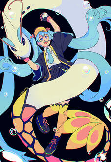 Corpo todo — R$200